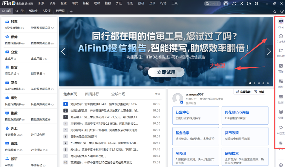 1762418944980061701.png 1762418937909.png