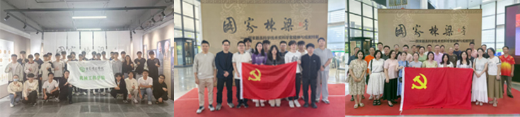 1765178749778008904.jpg out3.jpg