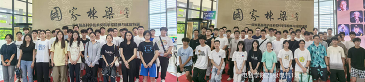 1765178774191038250.jpg out6.jpg