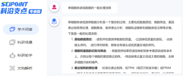 1765334914894087257.png image.png