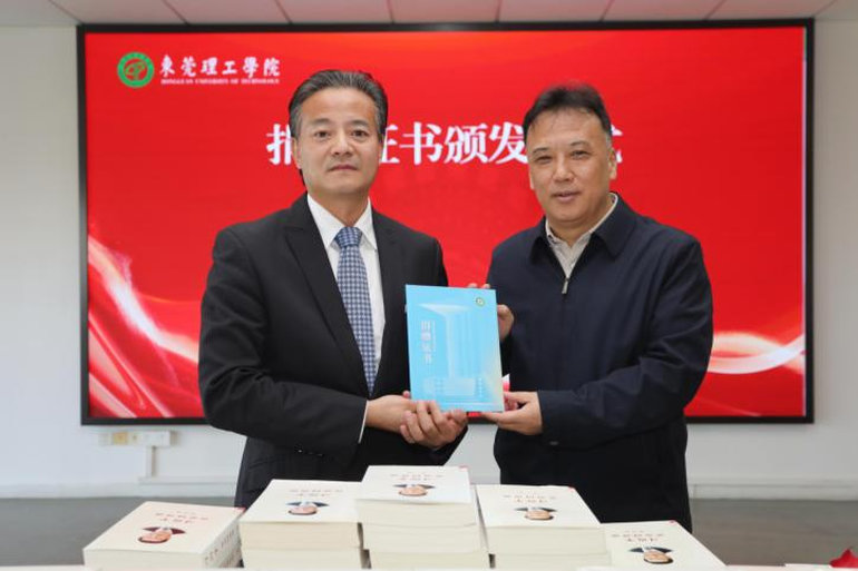 1765528933910061531.jpg 图片1_结果.jpg