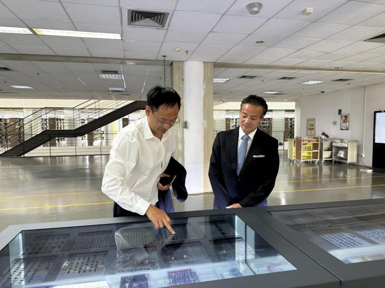 1765529019208079000.jpg 图片4_结果.jpg