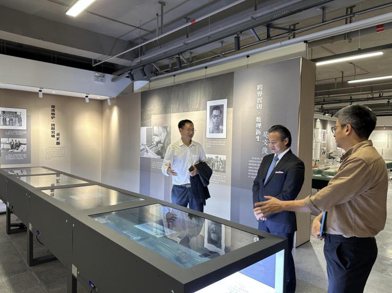 1765529043985052079.jpg 图片6_结果.jpg