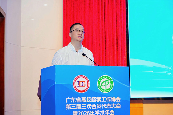 1783395656304061688.jpg A3_结果.jpg
