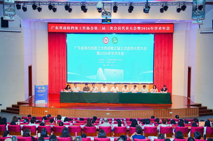 1783395692088010634.jpg A2_结果.jpg